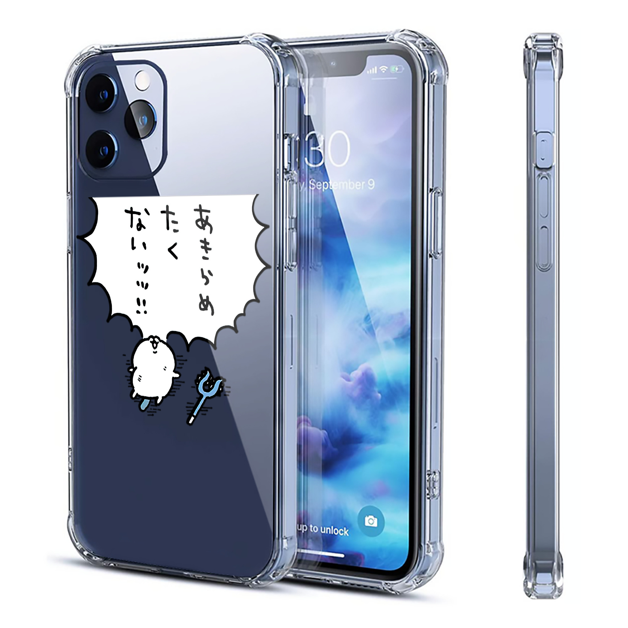 （画像用） ちいかわ ちいかわ Chii-kawa chiikawa 【iPhone 12シリーズ対応】透明スマホケース（クリアソフトケース）